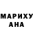 КЕТАМИН VHQ teknadom