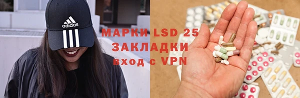 кокаин премиум Аркадак