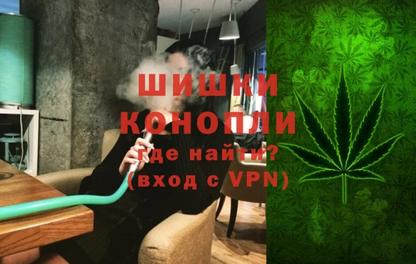 MDMA Армянск