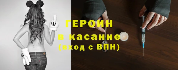 MDMA Армянск