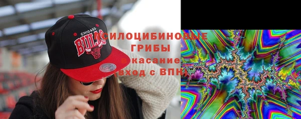 MDMA Армянск